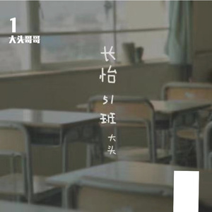 女性白白嫩嫩大馒头图片
