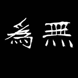 女性白白嫩嫩大馒头图片
