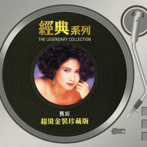 女性白白嫩嫩大馒头图片
