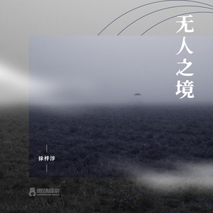 女性白白嫩嫩大馒头图片
