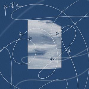 女性白白嫩嫩大馒头图片
